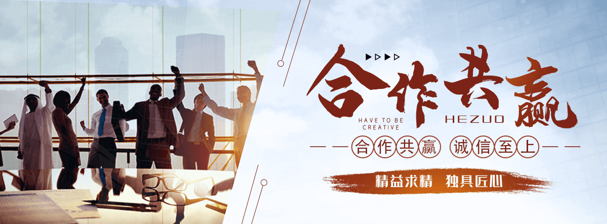 林甸口碑好的无机纤维喷涂施工公司